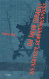 show Cover