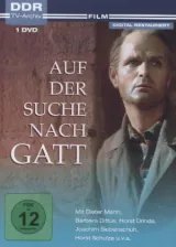  4052912471245;schiemann-gatt.jpg - Bild