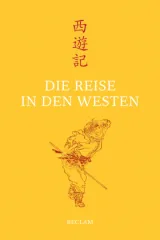  978-3-15-010879-6;Lüdi Kong-Die Reise in den Westen.jpg - Bild