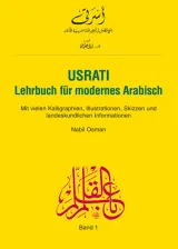  978-3-19-105243-0;usrati-arabisch.jpg - Bild