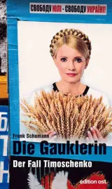  978-3-360-51010-5;gauklerin.jpg - Bild