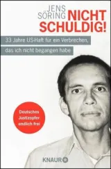  978-3-426-78543-0;Söring-Nicht schuldig.jpg - Bild