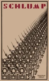 978-3-462-04609-0;Grimm-Schlump.jpg - Bild