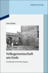  978-3-486-72570-4;Keller-Volksgemeinschaft am Ende.jpg - Bild
