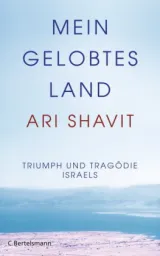  978-3-570-10226-8;shavit-mein.jpg - Bild