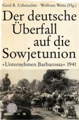 Der deutsche Überfall auf die Sowjetunion.jpg - Bild