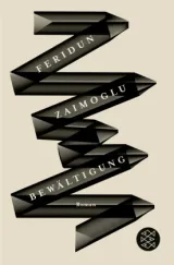978-3-596-70906-9;Zaimoglu-Bewältigung.jpg - Bild