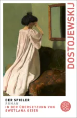  978-3-596-90734-2;Dostojewskij-DerSpieler.jpg - Bild