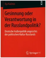  978-3-658-11267-7;kalinin-gesinnung.jpg - Bild