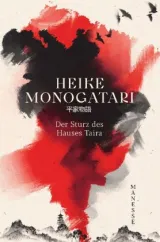  978-3-7175-2569-1;HeikeMonogatari.jpg - Bild