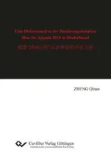  978-3-7369-7286-5;Zheng-EineDiskursanalyseDerBundestagsdebatten.jpg - Bild