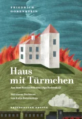  978-3-7518-0631-2;Gorenstein-Haus mit Türmchen.jpg - Bild