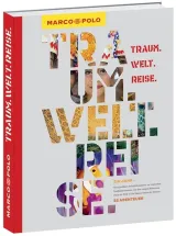  978-3-8297-0240-9;bey-traum.jpg - Bild