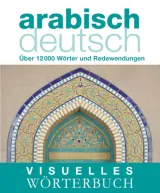  978-3-8310-9081-5;arabisch-deutsch.jpg - Bild