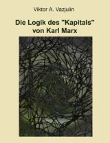  978-3-8334-4203-2;vazjulin-logik.jpg - Bild