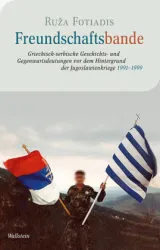  978-3-8353-3902-6;Fotiadis-Freundschaftsbande.jpg - Bild