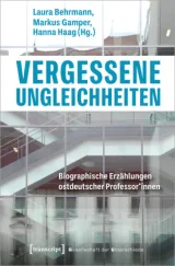  978-3-8376-6419-5;Vergessene Ungleichheiten.jpg - Bild