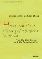  978-3-8382-1467-2;Mu-HandbookOfTheHistroyAndReligionsInChinaII.jpg - Bild