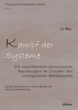  978-3-8382-1672-0;Wei-KampfDerSysteme.jpg - Bild