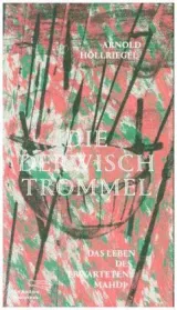  978-3-8477-0409-6;Höllriegel-Die Derwischtrommel.jpg - Bild