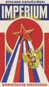 978-3-8477-2008-9;kapuscinski-imperium.jpeg - Bild
