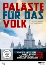  978-3-8488-4066-3;Bogdanov-PalästeFürDasVolk.jpg - Bild