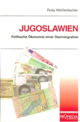  978-3-85371-235-1;Weissenbacher-Jugoslawien.jpg - Bild