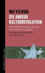 978-3-85476-686-5;Wu-Die andere Kulturrevolution.jpg - Bild