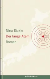  978-3-86351-077-0;jaeckle-atem.jpg - Bild