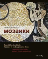  978-3-86732-300-0;Koch_Galstyan-Mosaiki.jpg - Bild