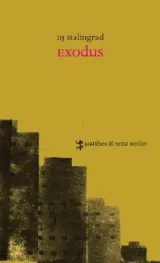 978-3-88221-071-2;DJStalingrad-Exodus.jpg - Bild