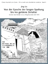 978-3-905816-79-2;Liu-Von der Epoche der langen Spaltung.jpg - Bild