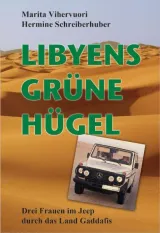  978-3-939478-32-4;vihervuori-libyen.jpg - Bild