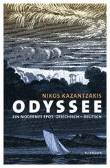 978-3-941184-67-1;Kazantzakis-Odyssee.jpg - Bild