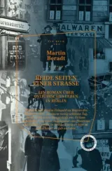  978-3-946990-38-3;Beradt-Beide Seiten einer Straße.jpg - Bild