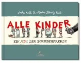  978-3-95470-082-0;kuhl-alle.jpg - Bild