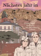 978-3-95575-159-3;Heinigk-NächstesJahrIn.jpg - Bild