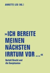  978-3-95732-347-7;Leo-Brecht-Ich bereite meinen nächsten Irrtum vor.jpg - Bild