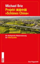  978-3-96488-232-5;Brie-Projekt Schönes China.png - Bild