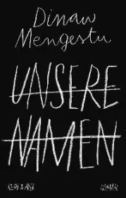 978-3-0369-5702-9;mengestu-namen.jpg - Bild