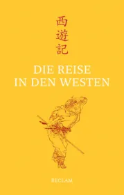  978-3-15-010879-6;Lüdi Kong-Die Reise in den Westen.jpg - Bild