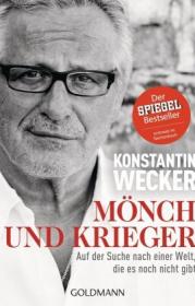  978-3-442-17598-7;Wecker-Mönch und Krieger.jpg - Bild