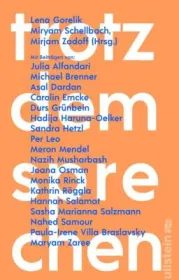  978-3-550-20304-6;Gorelik-TrotzdemSprechen.jpg - Bild