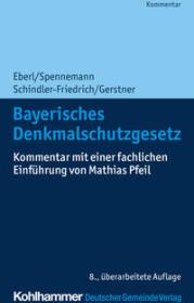  978-3-555-02083-9;Spennemann-BayerischesDenkmalschutzgesetz.jpeg - Bild