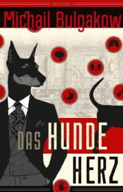  978-3-7306-1321-4;Bulgakow-Das Hundeherz.jpg - Bild