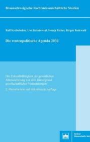  978-3-8305-3879-0;Kreikebohm-DieRentenpolitischeAgenda2030.jpg - Bild