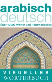  978-3-8310-9081-5;arabisch-deutsch.jpg - Bild