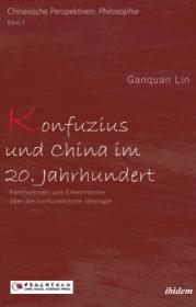  978-3-8382-0828-2;Lin-KonfuziusUndChinaIm20Jh.jpg - Bild