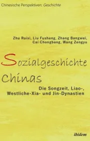 978-3-8382-0834-3;Ruixi-SozialgeschichteChinas.jpg - Bild