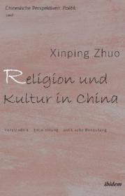  978-3-8382-1099-5;Zhuo-ReligionUndKulturInChina.jpg - Bild